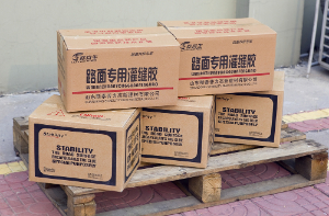 瀝青路面灌縫膠